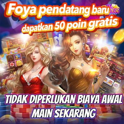 60WIN