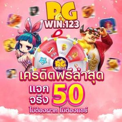 60WIN
