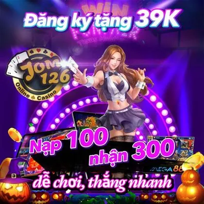 60WIN 60WIN
