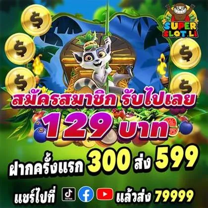 60WIN