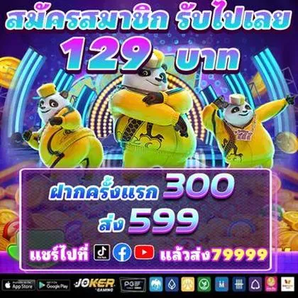 60WIN 60WIN