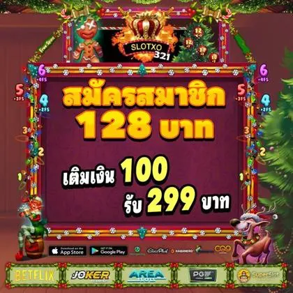 60WIN 60WIN