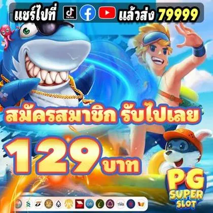 60WIN 60WIN
