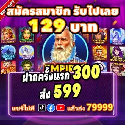 60WIN 60WIN